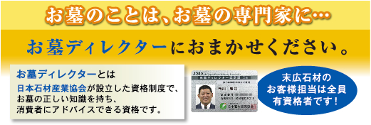 こんなことでお悩みではありませんか? 何を基準に選べば失敗しない?